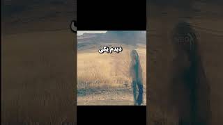 اتفاقی از جن عکس گرفتم |داستان ترسناک #shorts