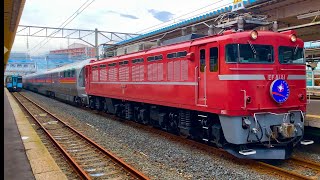 青森駅カシオペア紀行入線EF81 81E26青い森鉄道　奥羽本線