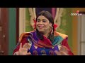 bua ने दिया sittu को मज़ेदार सुझाव comedy nights with kapil कॉमेडी नाइट्स विद कपिल highlight