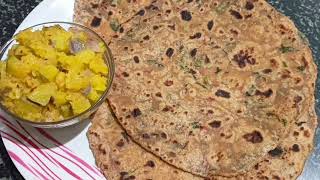 ರುಚಿಯಾದ ಆರೋಗ್ಯಕರವಾದ ಮೆಂತೆ ಸೊಪ್ಪಿನ ಪರೋಟ methi parota in kannada