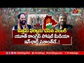 telangana youth congress యూత్ కాంగ్రెస్ సోషల్ మీడియా వార్ రూమ్‌లో పోలీసుల సోదాలు ntv