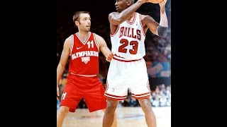 Chicago Bulls vs Olympiacos Bc 104 - 78 {1997}
