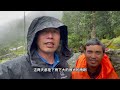 尼泊尔ebc珠峰大本营徒开始徒步第10天 nepal ebc everest base camp hikers start 10th day