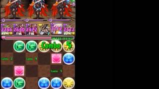 パズドラ　勇者降臨　地獄級＋おまけ　ノーコン　ルシファーパーティー(puzzle and dragons) no charge