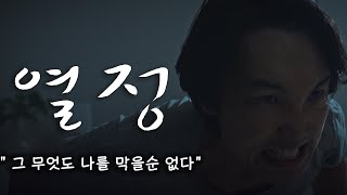 [시부랄필름] 퓨어루미 광고 \