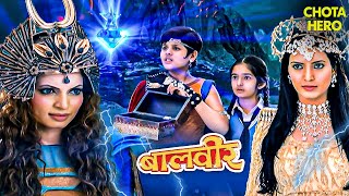 परितारा के लिए भयंकर परी की खौ़फनाक चालें | Balveer | Baalveer Returns | Superhero | Full Episode