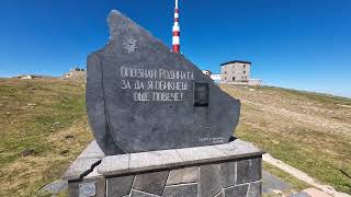 Botev Peak climb - end of Aug 2023