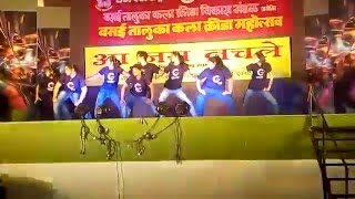 G Dance & Fitness (www.gananatraj.com) Kala Krida Mohatsav Performance 2016