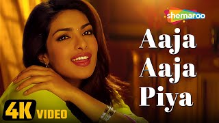 Aaja Aaja Piya (4K Video) | Barsaat (2005) | Bobby Deol, Priyanka Chopra, Bipasha Basu | Alka Yagnik
