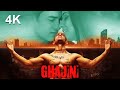 Ghajini Full Movie 4K | Aamir Khan, Asin, Jiah Khan, Pradeep Rawat | गजनी (2008)