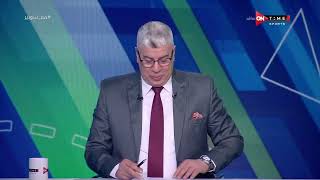 ملعب ONTime - حلقة الثلاثاء 7/3/2023 مع أحمد شوبير - الحلقة الكاملة