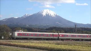 初雪化粧の伯耆富士・大山と山陰本線・伯備線（２０２０年１２月上旬）