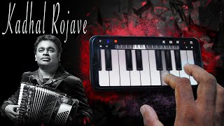 Kaadhal Rojave on Walk Band App | Instrumental RingTone | Mobile Piano + Drum | A R Rahman