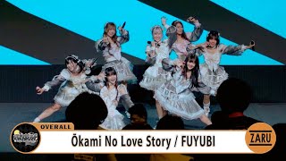 Ōkami No Love Story / FUYUBI [Overall] PHENIX Idol Festival Day 1 :: 05 OCT 2024