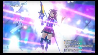 【ライブ映像】洗脳・搾取・虎の巻(Short Ver.)【MOSAIC.VRメタバースライブ】