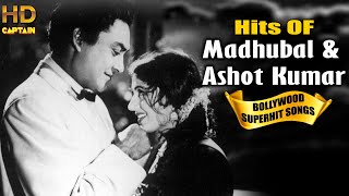 Madhubala & Ashok Kumar Superhit Songs | Popular Hindi Songs