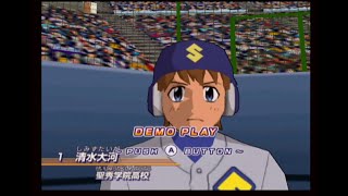 (ソフトを)投げろ！ジャイロボール！！【Wiiのメジャーのクソゲー(野球ゲーム)】