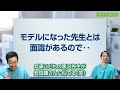 【看護師の本音】picuナースとしてこれだけは言わせてください。