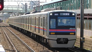 【ラストナンバー】京成3000形3042編成宗吾出場試運転(新重検)@勝田台