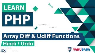 PHP Array Diff & Udiff Functions Tutorial in Hindi / Urdu