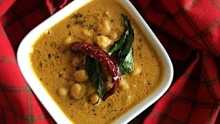 Chana Gashi-Mangalorean Chickpea curry- chickpeas in coconut gravy-Recipe by DMade