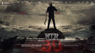 #NTR30 First Look | Koratala Siva | Anirudh | #NTR30 Teaser | Jr Ntr | Mana Poster