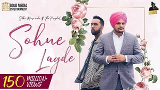 Sohne Lagde (Full Audio) Sidhu Moose Wala ft The PropheC| Latest Punjabi Song 2023