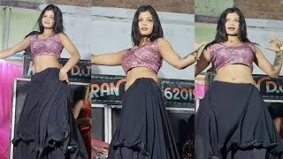 Sona sadiya me pari lagelu | परी लागेलू | #liza top arkestra dance video #bhojpuri