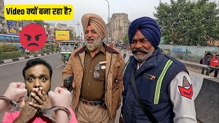 जब पुलिस ने मुझे पकड़ा😭 | Punjab POLICE Caught Me!