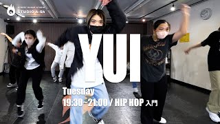 YUI – HIP HOP class  / STUDIO A-Sh shooting file