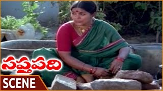 Saptapadi Movie || Dubbing Janaki \u0026 Her Friends Scolding Sabita || Somayajulu || Shalimarmovies