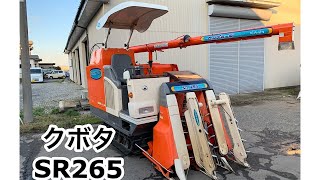 入荷しました!!                「中古農機具販売　LIVE」クボタ  コンバイン SR265