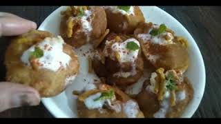 Dahi Puri दही पुरी -- आटे से बनी