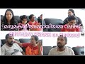 അമ്മായിഅമ്മ മരുമകൾ വഴക്ക് / Fun video/ ഇത് വല്ലാത്തൊരു SURPRISE ആയിപ്പോയി/birthday Prank for Husband