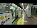 challenge japan s longest one way ride on the nagoya subway