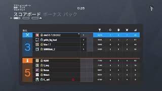 参加歓迎　ゴル帯ランク　　レインボーシックス　シージ　ps4