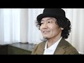 近藤良平 dance dance dance@yokohama 2021「横浜ダンスパラダイス」開催に向けて