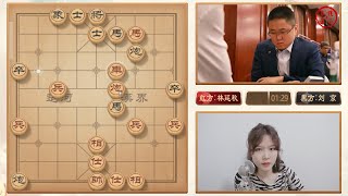 美女大师林延秋打败三位省冠，象棋擂台赛，10分钟加5秒