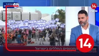 הלל ביטון רוזן במסר לאויבינו: \