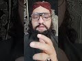 jado ka asan rohani ilaj quran se easy treatment for magic jadu ka asan ilaj