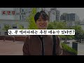 새로운 경성대 찐맛집 알려주러 뛰어왔다🏃‍♀️ 또간집 ep.1