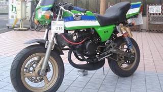 YAMAHA GR50 kawasaki　ZEPHYR1100RS ZR1100 ZEPHYR　Z1A