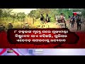 ଛତିଶଗଡ଼ରେ ଏନକାଉଣ୍ଟର ୮ନକ୍ସଲ ସଫା naxatra news