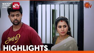 Aruvi - Highlights | 10 May 2024 | Tamil Serial | Sun TV