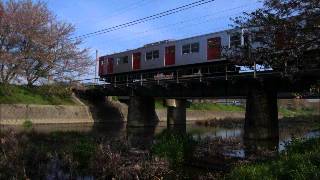 ［103系1500番台1日1撮り＆1録り］平成26年４月７日