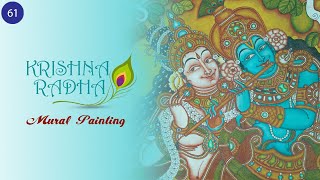 KRISHNA RADHA MURAL PAINTING | HALF FIGURE | MURAL | REESHMA || 61