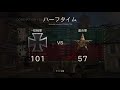 【cod ww2 】師団、武器のレベル上げツラスギー