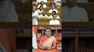 Rahul Gandhi | "I Would Like To See The President of India in This Premises".. | Lok Sabha | N18S