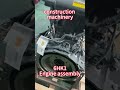 isuzu 6hk1 engine assemblyapplicable to sany sumitomo hitachi and xcmg