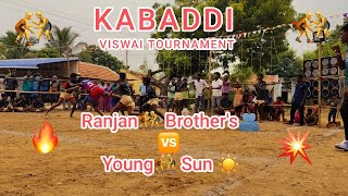 Ranjan🤼 BROTHER'S, Sellipalayam 🫂 🆚 Young SUN☀️, Pichaapaati. Viswai Tournament 20241124.